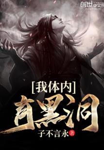 那几年的青春回忆录