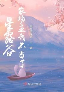 从猎魔人归来的路明非