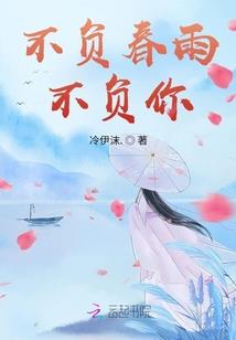 萌剑士战记