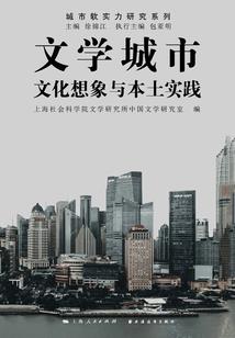 林动九霄