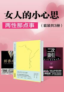 诸天万界大龙王