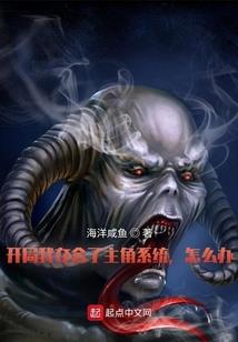 天谴之唤醒上帝