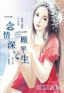 我在修仙界练体