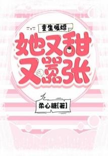 无尽尘
