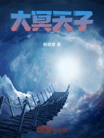蛮神天诀