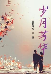 幻榷