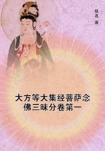 我的校园生活一定有问题