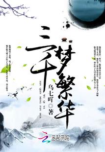 剑藏庐轩
