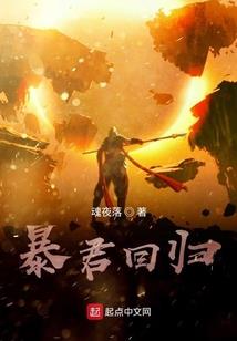 温漾流年