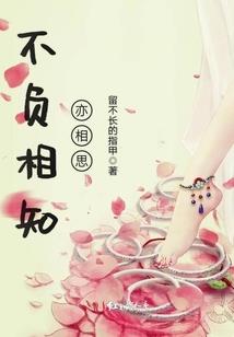 阿葵