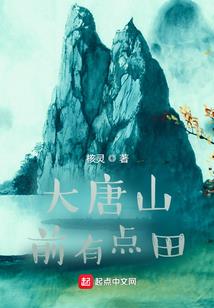 烛阿九