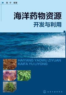 快穿之维修者