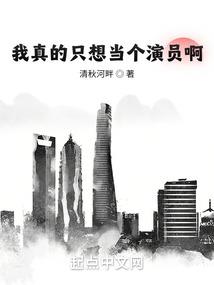 穿越在王者荣耀之我为李白