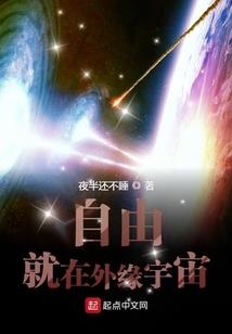 一顾清欢半江山