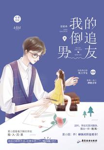 诸天谁主