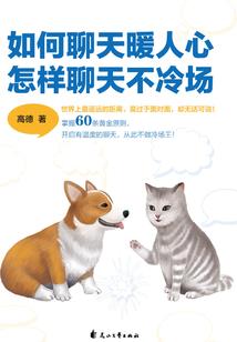 记忆不可撤销
