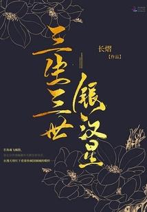 无人机历史调查小组