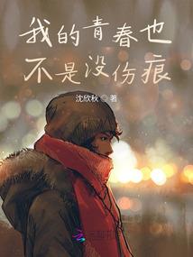 夜半鬼吹灯