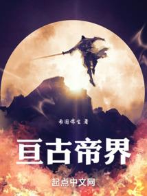 天道忧念