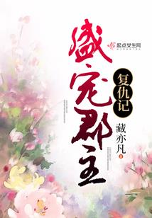 剑斩魔魂