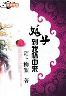 玉剑神曲