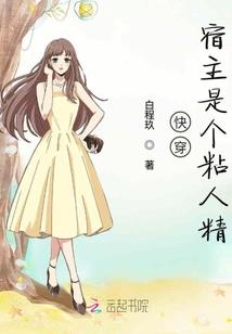 燃灯传奇
