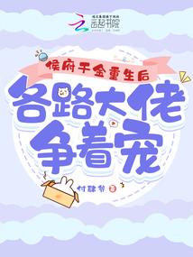 时代小萝莉
