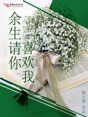 何处是心安