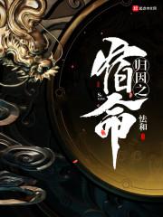 全职训宠师
