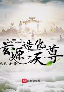 斗罗之剑