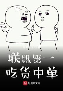 快穿：女主在此，女配莫放肆