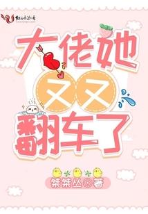 苍轩