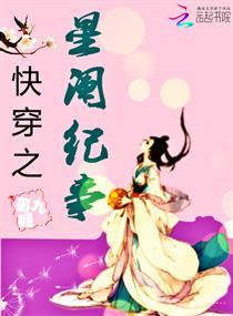 黑色英雄