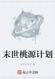 许你盛夏，换你余生