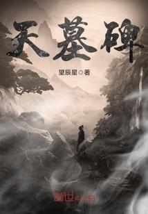 叫我天师就好了
