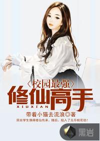 烈日如歌