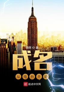 游魂与狗