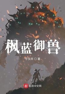 背靠背