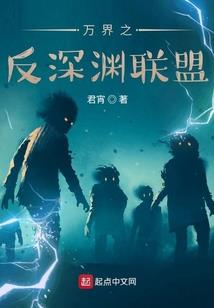 最不完美犯罪