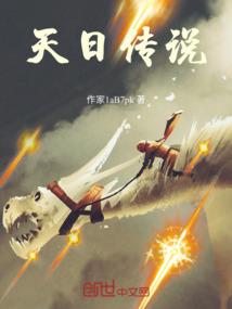 快穿之扶主角上位