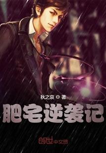 寒假兼职，天后曝光我盗墓者身份