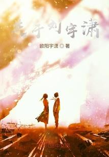 从零开始肝成神明