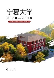 不过烟雨一场