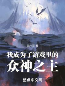 纪时原