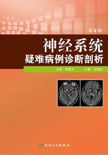 灼灼桃凉