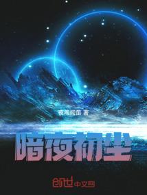 博爷家的媳妇真飒