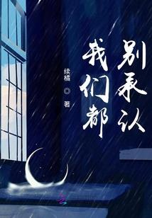 呈皇蹋祤