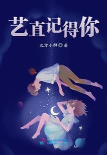 恶魔王子丫头扑倒你