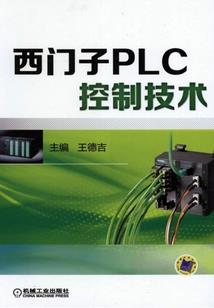 爱上倔强女