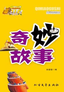 鼎空